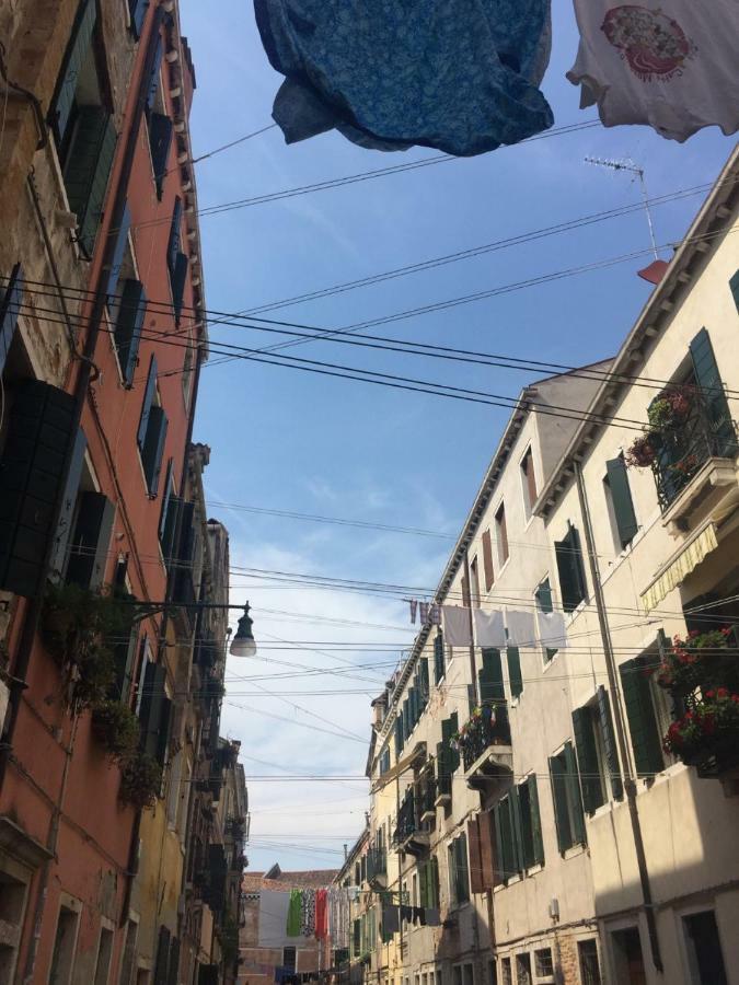 Apartamento Gli Angeli